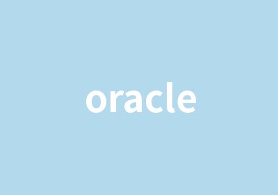 oracle