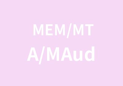 MEM/MTA/MAud/MLIS/EMBA