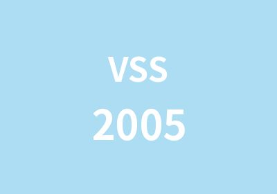 VSS2005