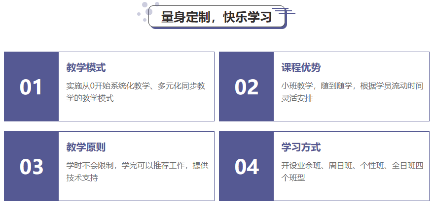 东莞厚街道滘Solidworks钣金设计