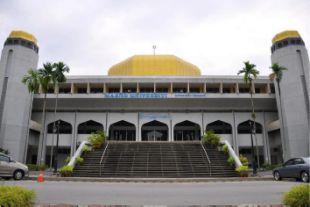 马来西亚国立大学（前称：马来西亚国民大学）是马来西亚五所研究性大学之一