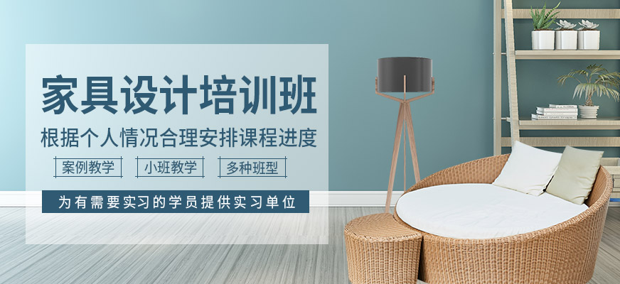 东莞沙田3DMAX欧式家具床和床头柜设计