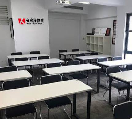 北京兴宏程教育科技有限公司第2张