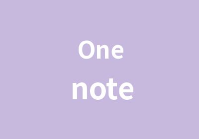 Onenote