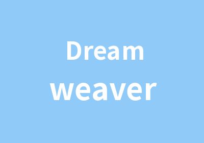 Dreamweaver