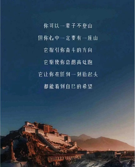 你心中的希望是什么？？