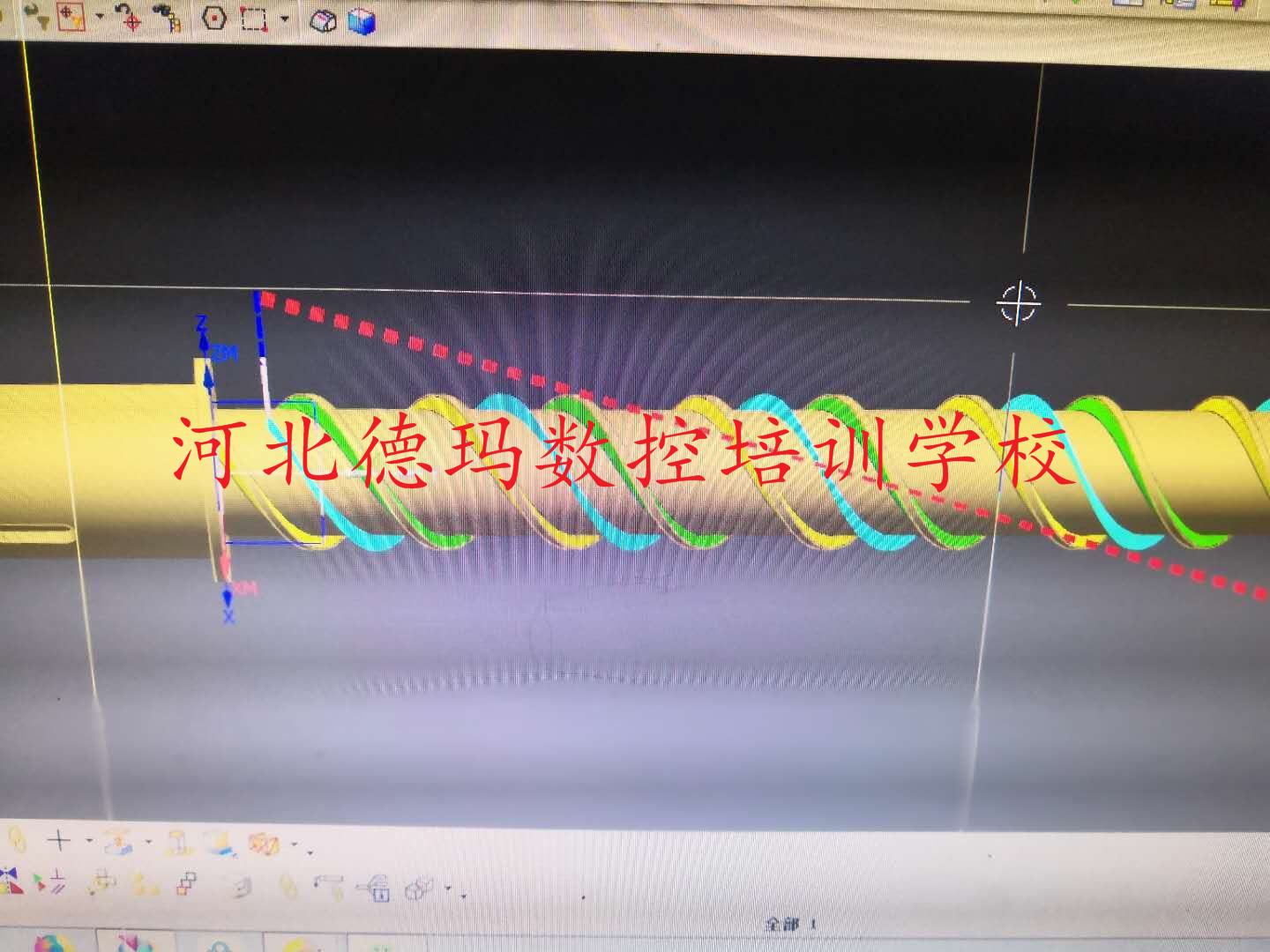 河北ug编程培训