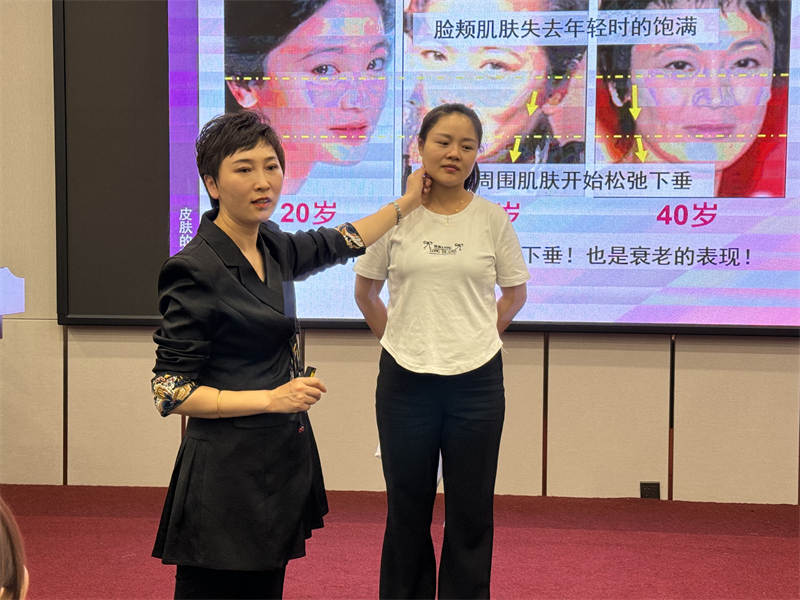 南京学习轻医美美容 医疗美容技术培训