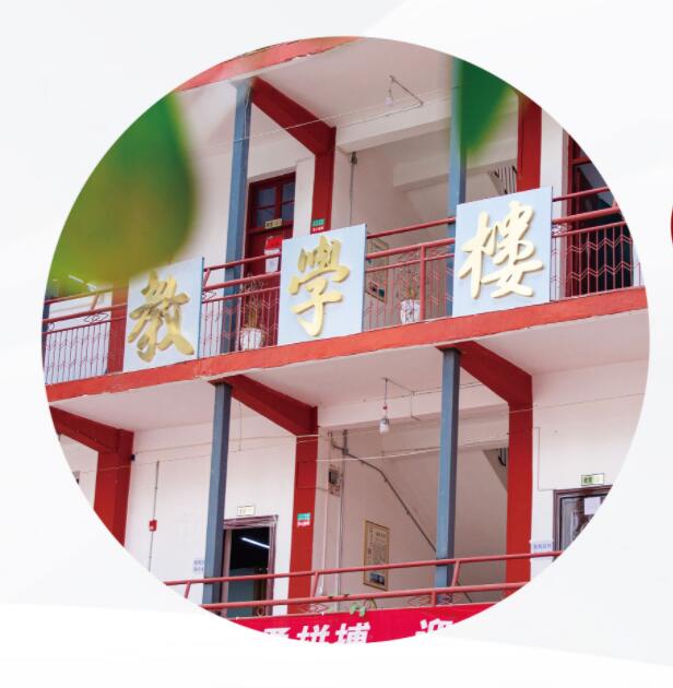 云南師大附中老協(xié)復讀學校怎么樣