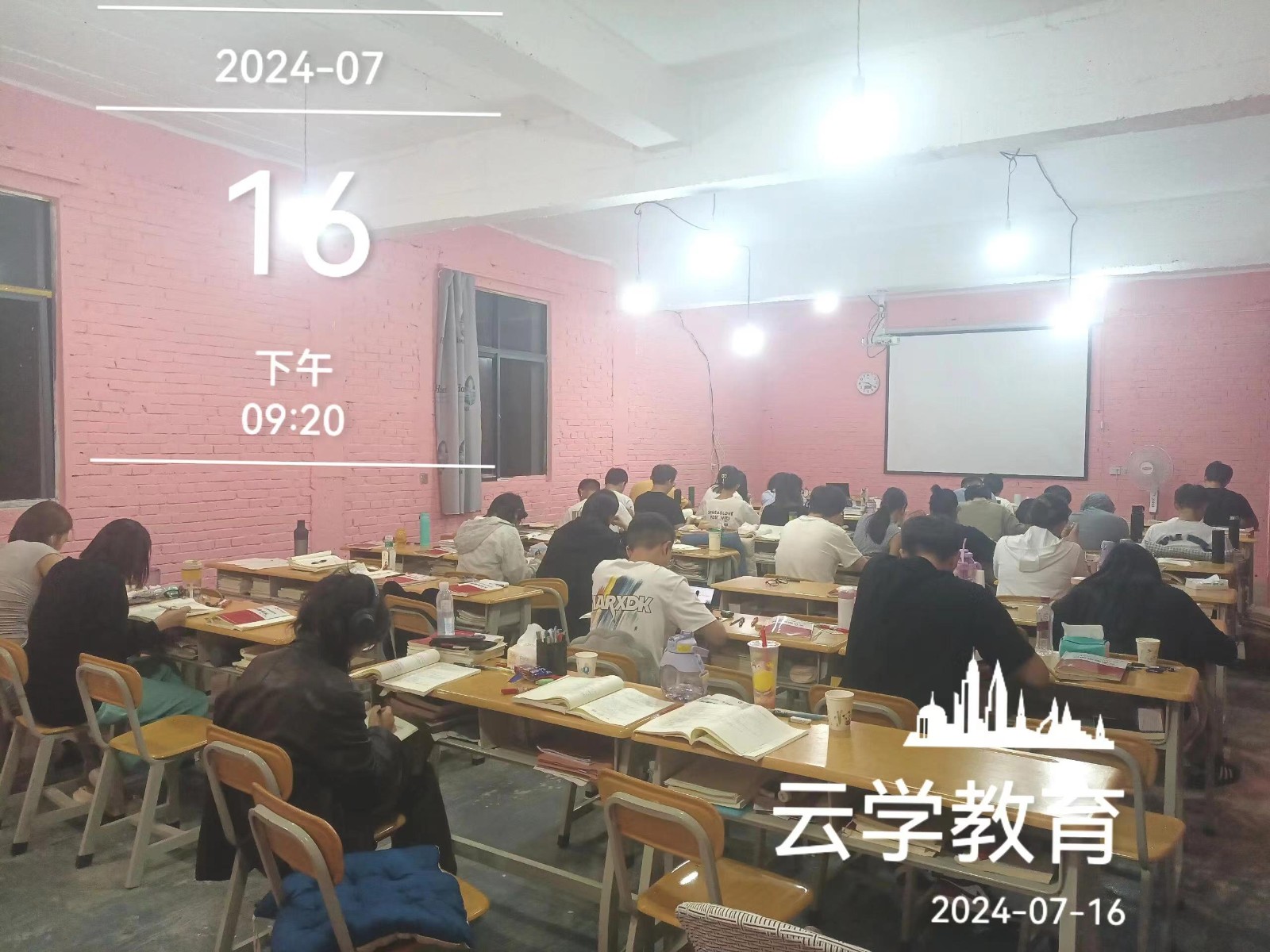 云学教育2025年昆明公务员培训机构