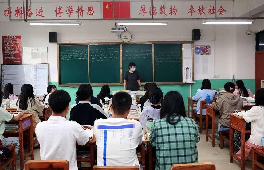 昆明钟英高考复读学校报名条件