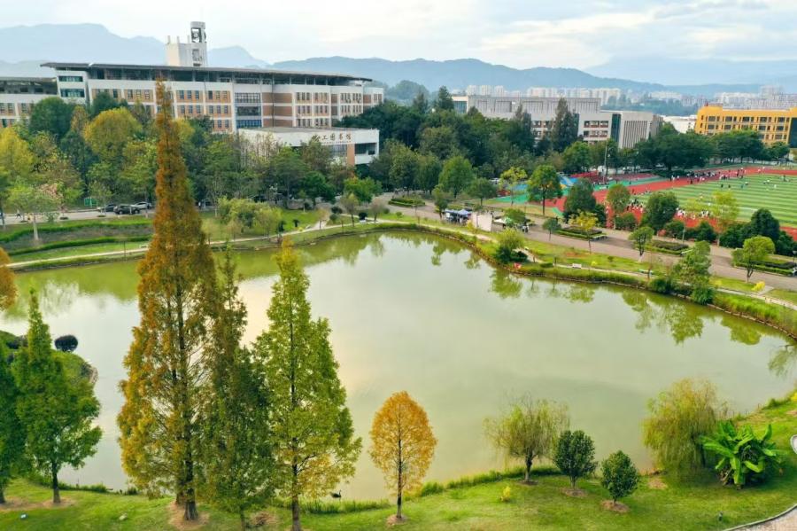 成考院校建议-龙岩学院（专升本）