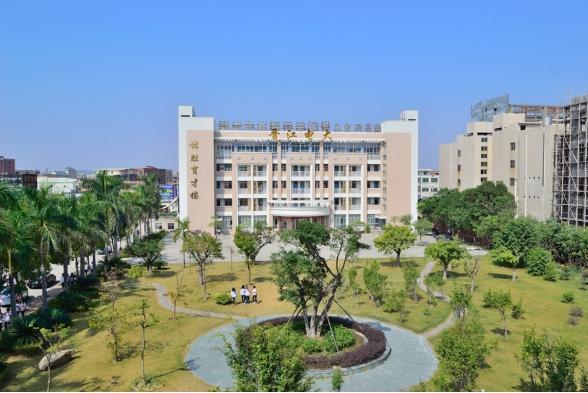 成考院校建议-福建开放大学（专升本）