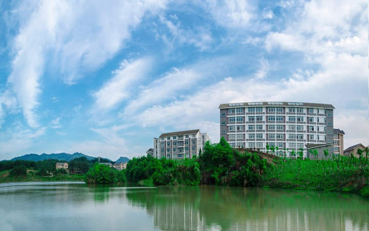 成考院校建议-武夷学院（专升本）