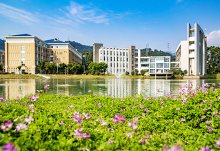 成考院校建议-闽江学院（专升本））