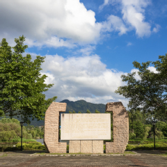 成考院校建议-闽江学院（专升本））