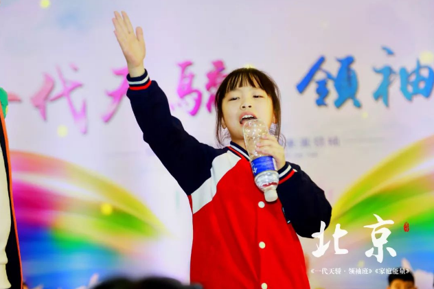 王琨一代天驕青少年訓(xùn)練專治孩子叛逆不上學(xué)