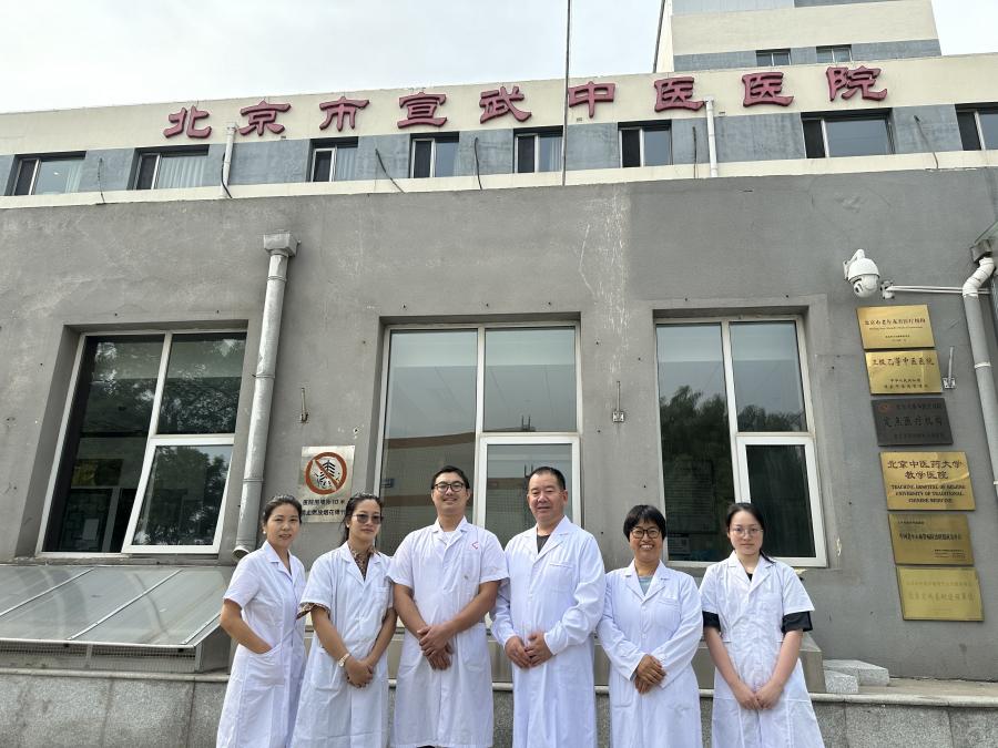 賀氏三通火針臨床實(shí)習(xí)班