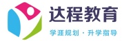 常州達程國際教育