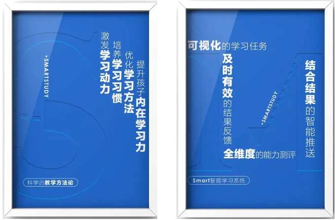 常州達程國際教育