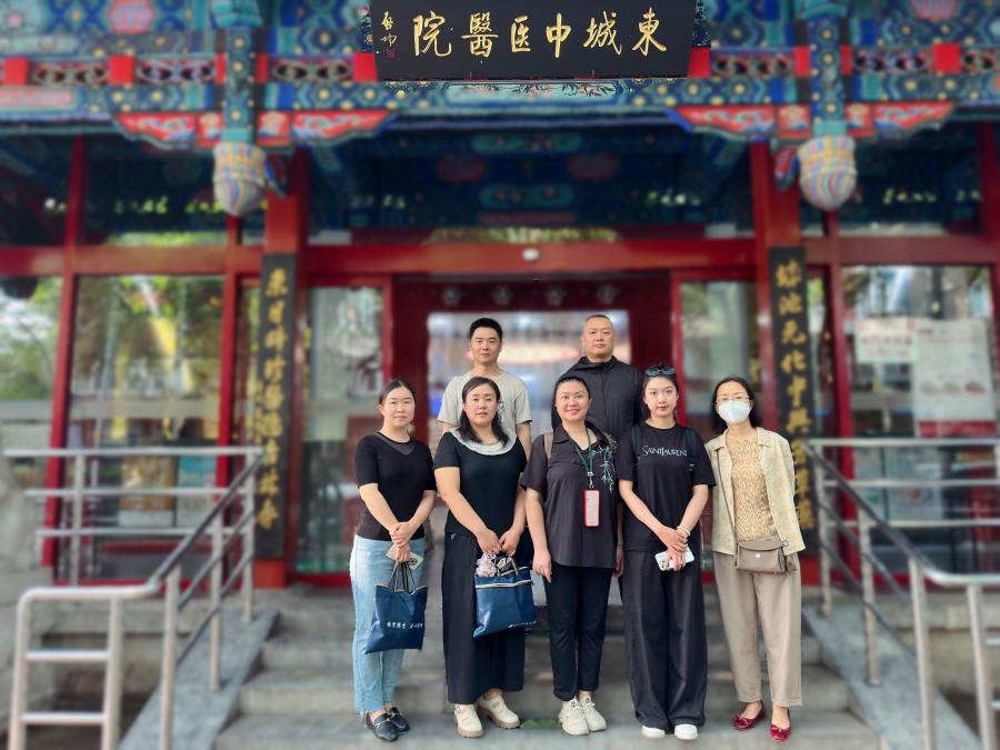 賀氏三通火針臨床實(shí)習(xí)班