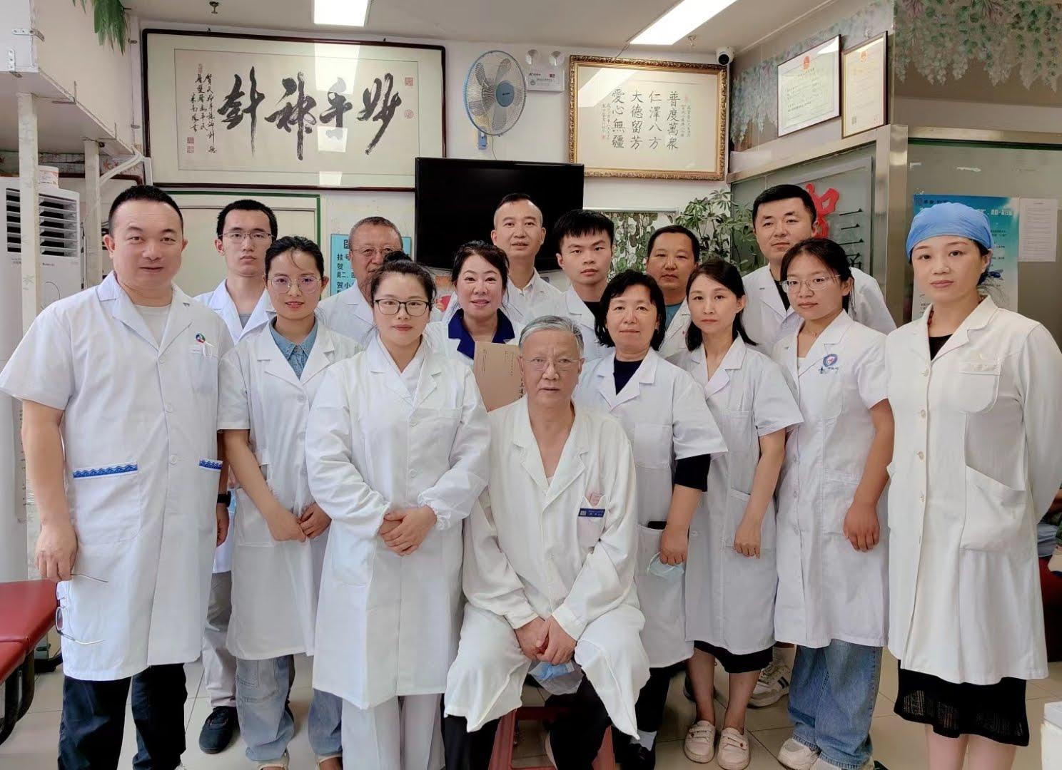 賀氏三通火針臨床實(shí)習(xí)班
