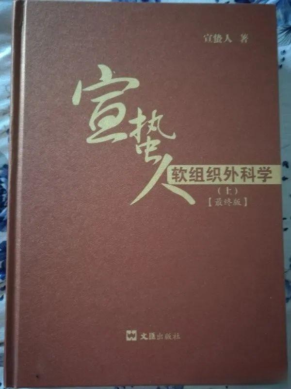 宣氏压痛点基础解剖与强刺激推拿班 课程亮点