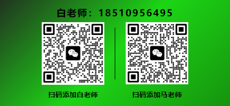 史大卓教授可以拜师吗？能不能跟诊学习