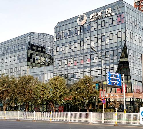 北京财科学校鸿坤校区外景