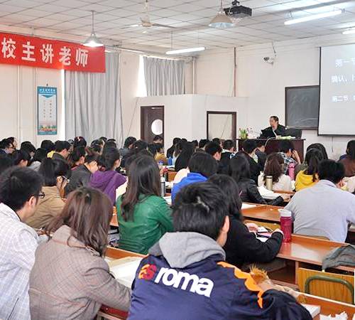 北京财科学校