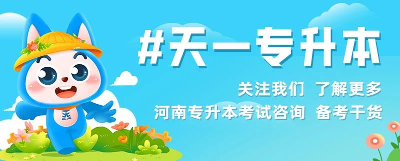 这15个专业已连续两年缩招！相对大降幅达90%以上