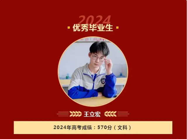 昆明市西山区海亦丰怎么样-2025报名咨询