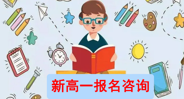 呈贡和经开区学校有哪些-2025年盘点