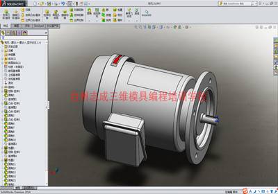 SolidWorks培训全能班