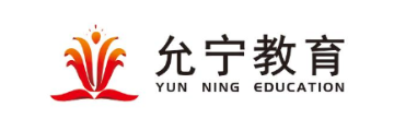 允寧教育
