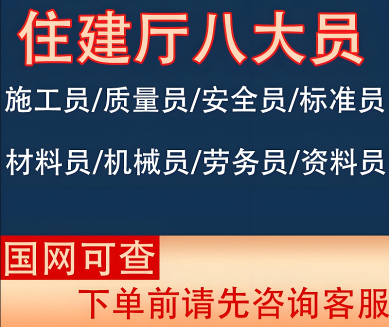 贵州一点通教育科技有限公司