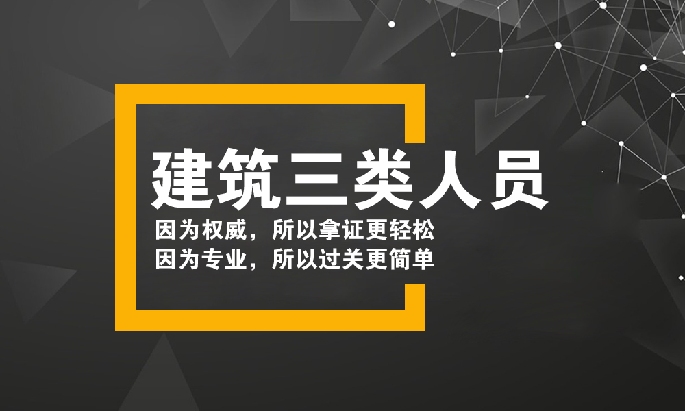 贵州一点通教育科技有限公司