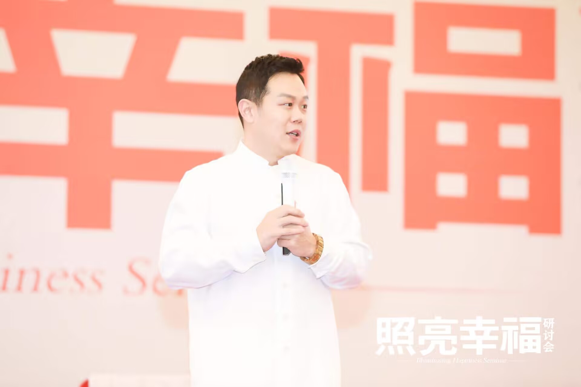 慧宇教育王琨老师照亮幸福课程讲什么，适合哪些人参加