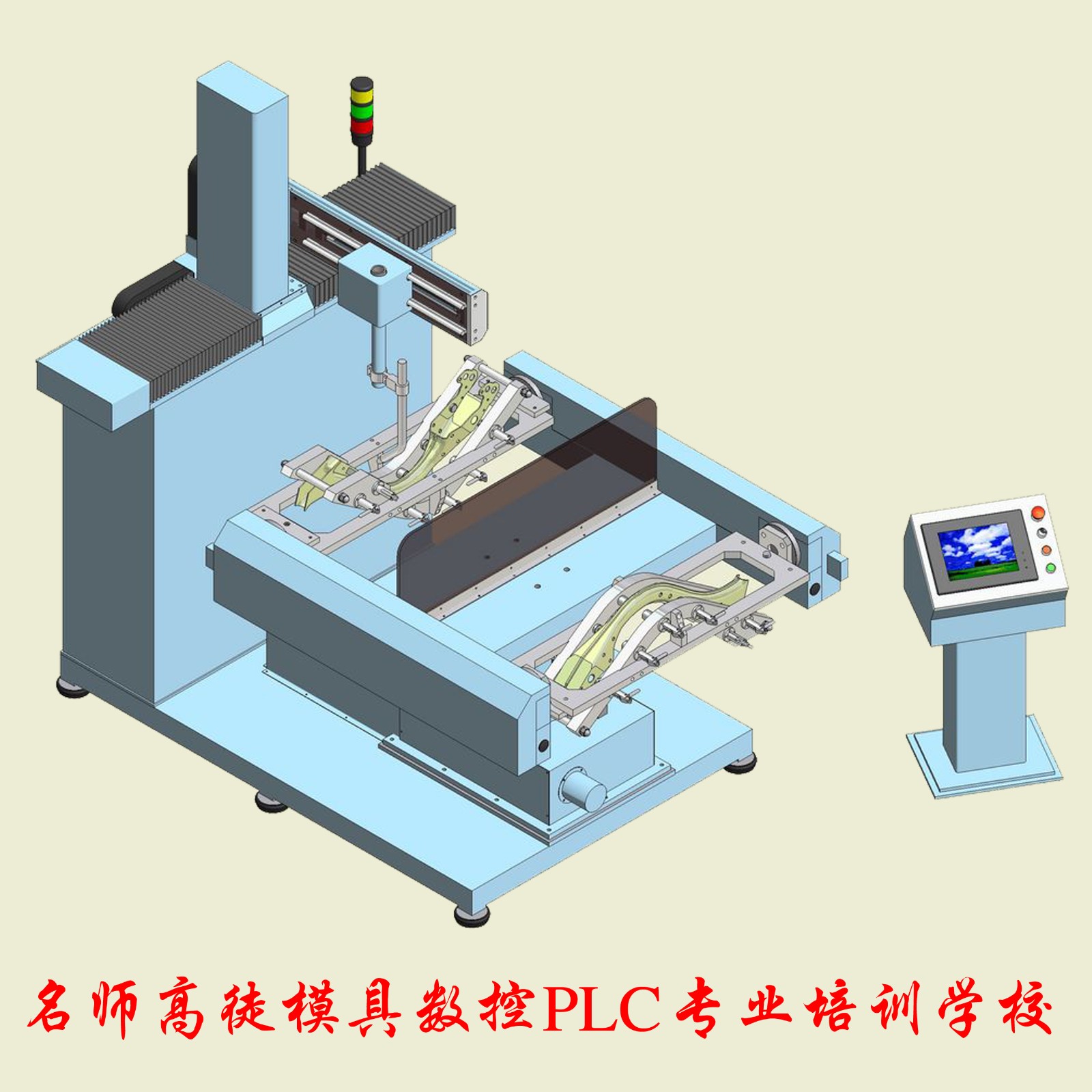 中山solidows机械设计培训