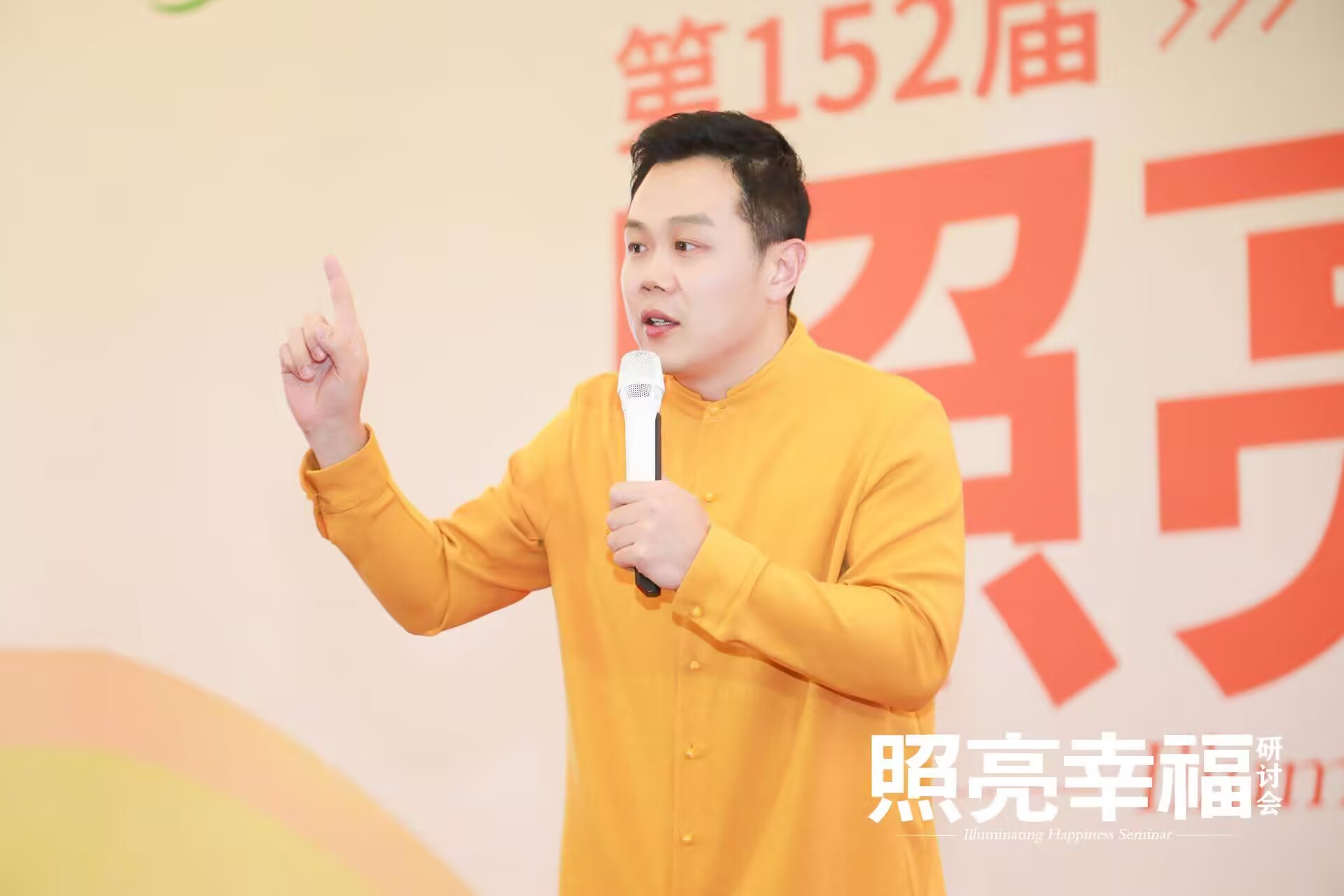 王琨老师线下课程帮孩子增加学习动力