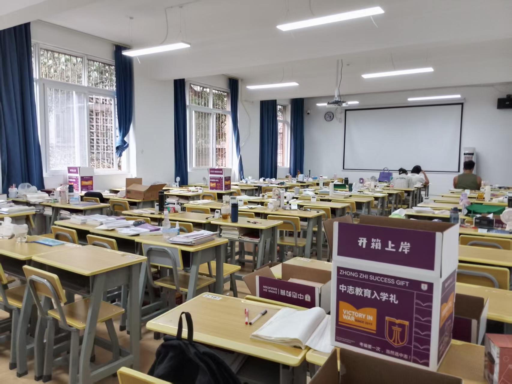 昆明中志教育2025年考学协议班