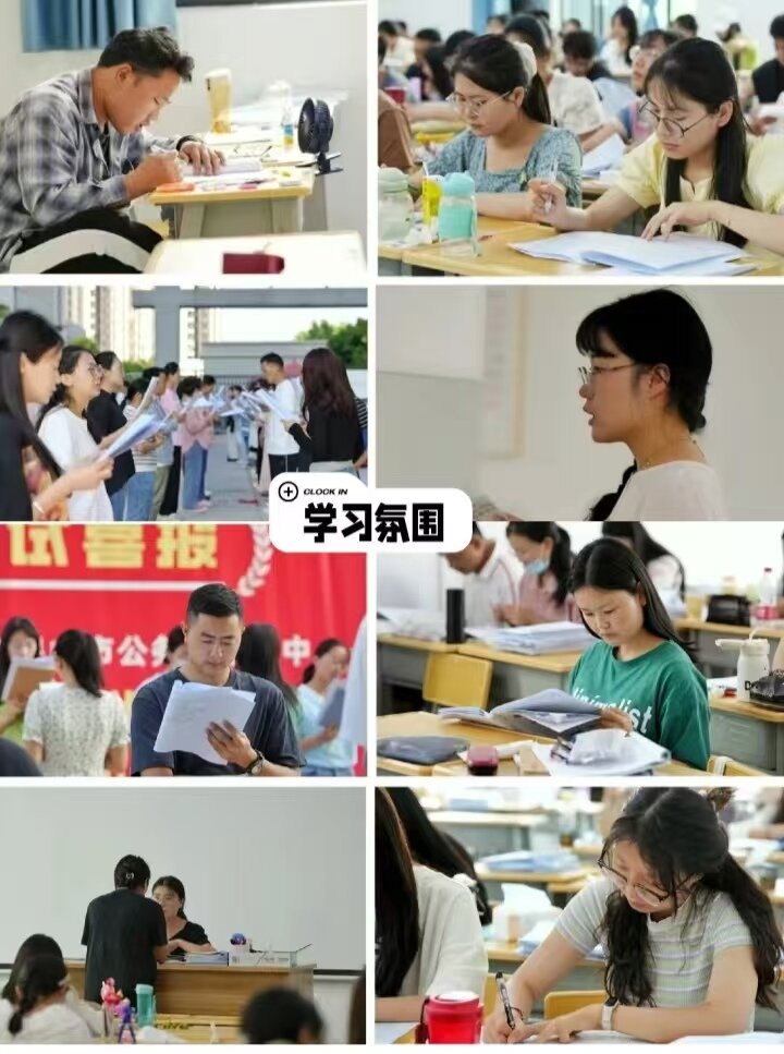 昆明中志教育2025年考学协议班