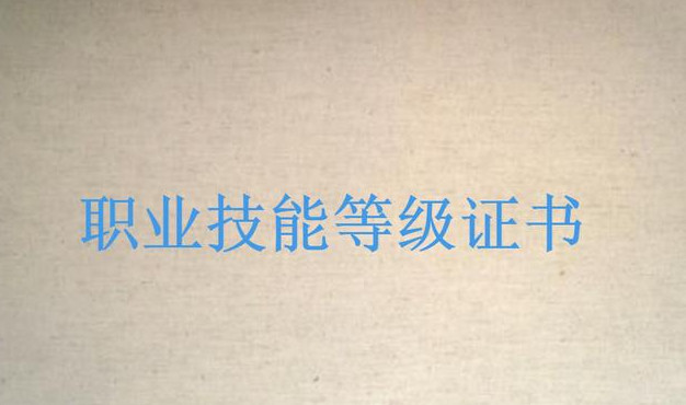 茶藝師專業(yè)培訓(xùn)課程開課中