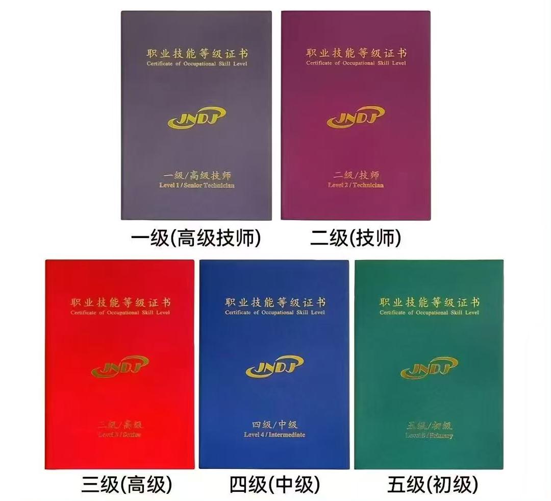 茶藝師專業(yè)培訓(xùn)課程開課中