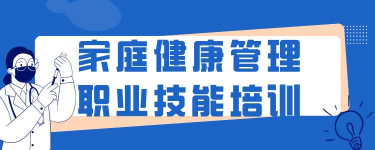 石氏传承