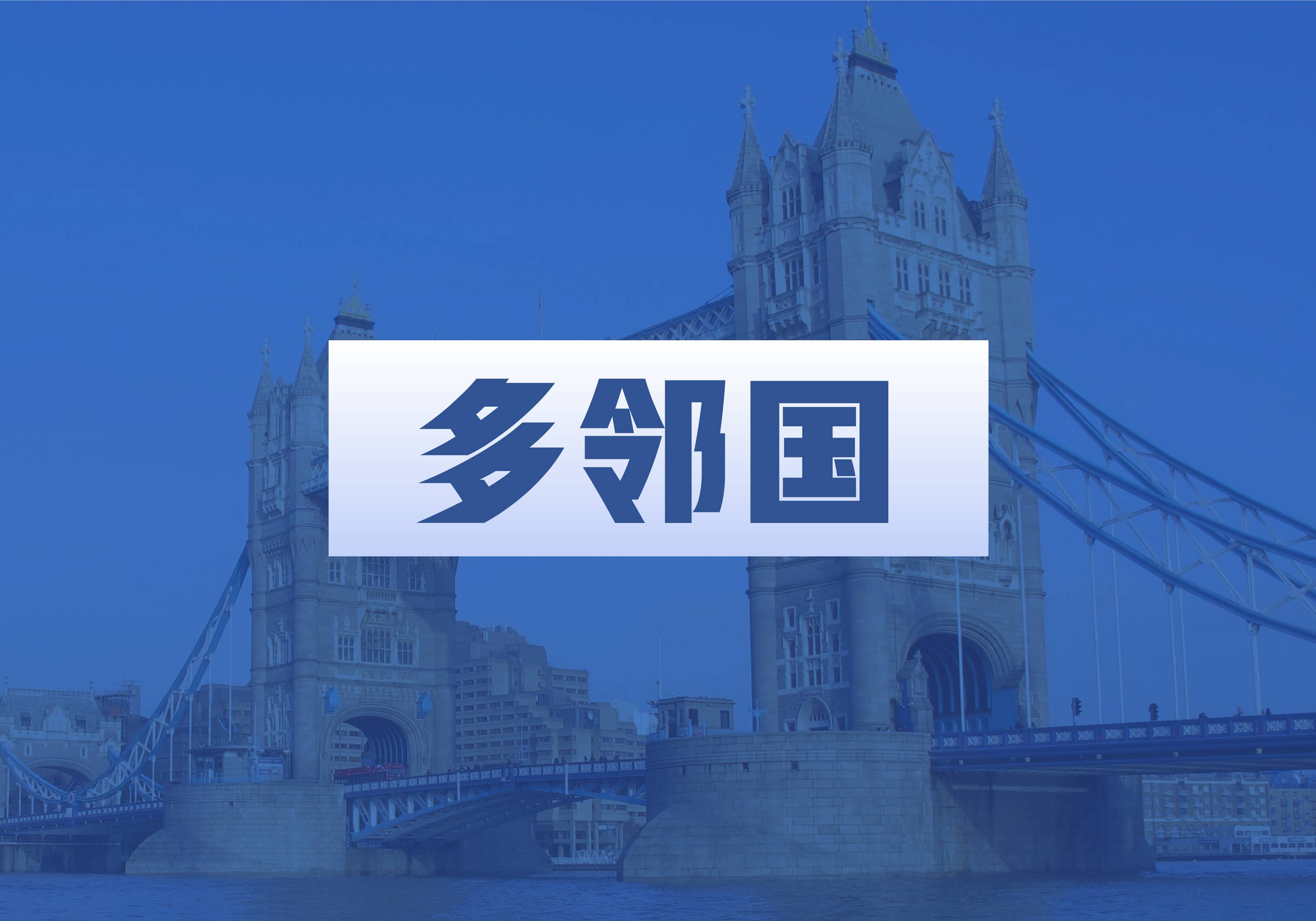 多鄰國(guó)考試DET培訓(xùn)