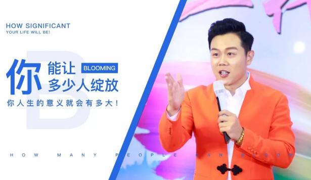 王琨老師精英圈和弟子班
