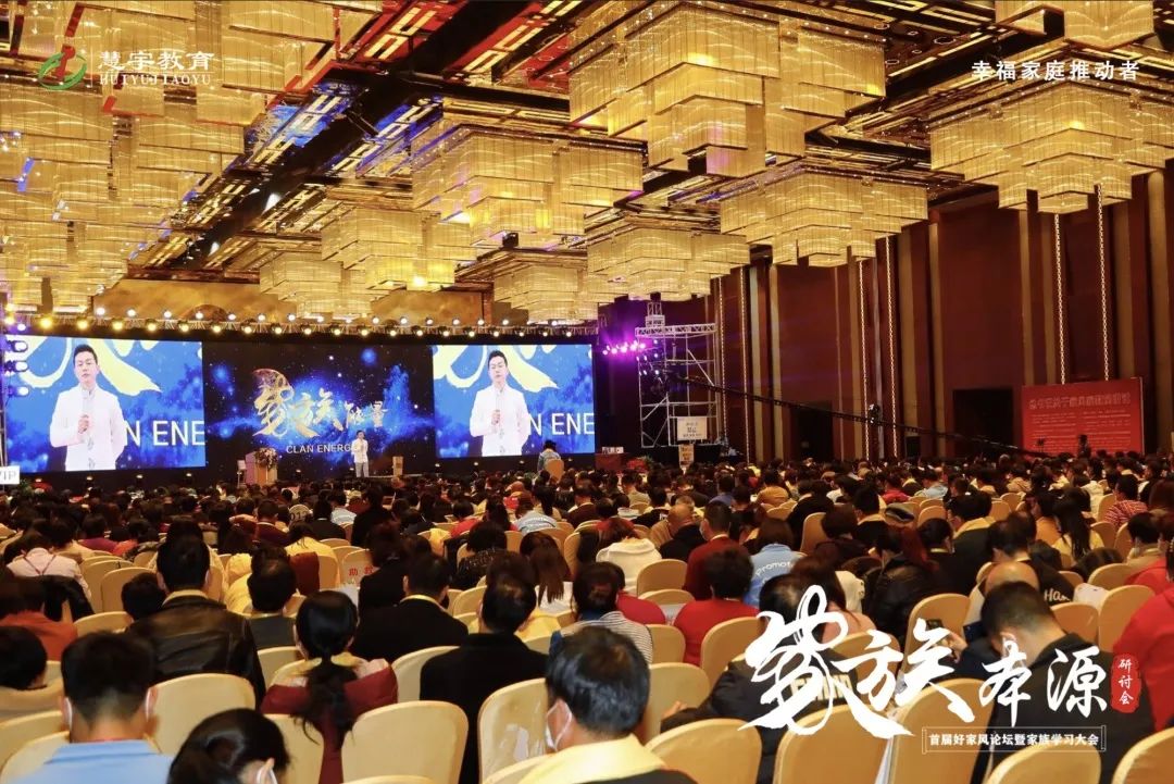 王琨老師精英圈和弟子班