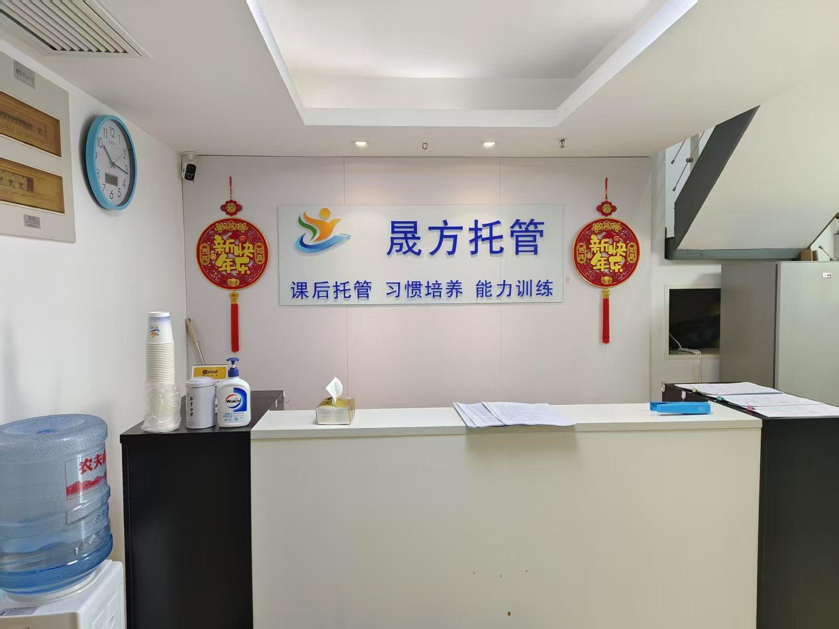 大廳