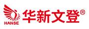 成都華新文登考研